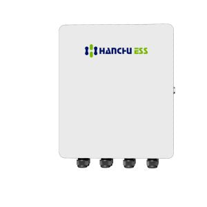 HANCHU Gateway 7kW-8kW